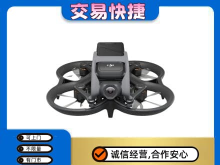 徐州回收无人机