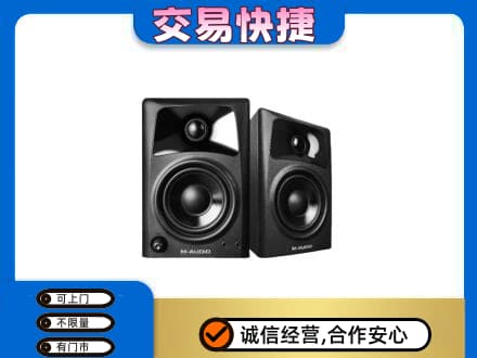徐州回收音响
