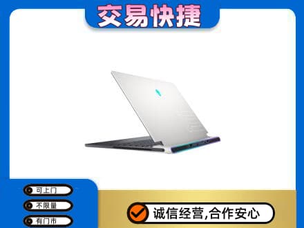徐州回收电脑