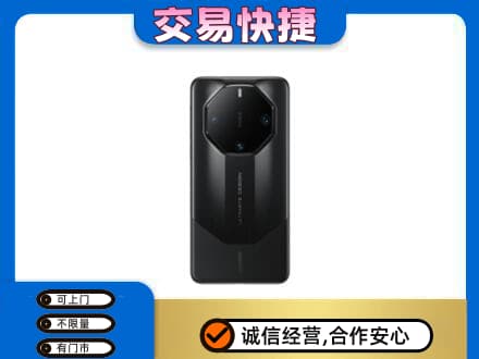 徐州回收手机