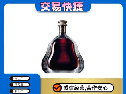 徐州洋酒回收轩尼诗李察空瓶.jpg