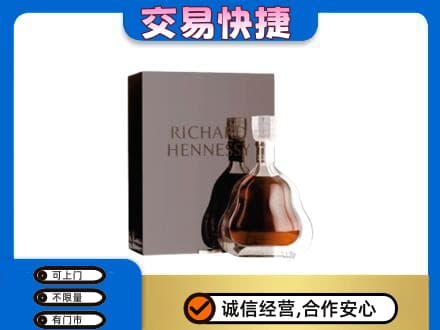 徐州回收李察