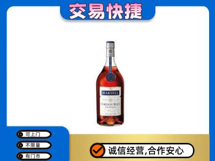 徐州回收蓝带