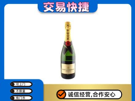 徐州回收名仕