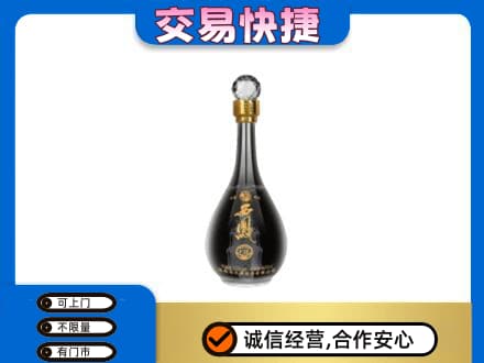 徐州名酒回收西凤酒2.jpg