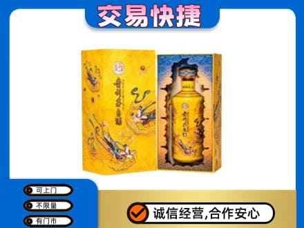徐州回收散花飞天茅台酒