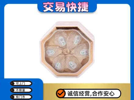 徐州礼品回收燕窝礼盒.jpg